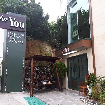 For You Hostel Yeosu Dış mekan fotoğraf