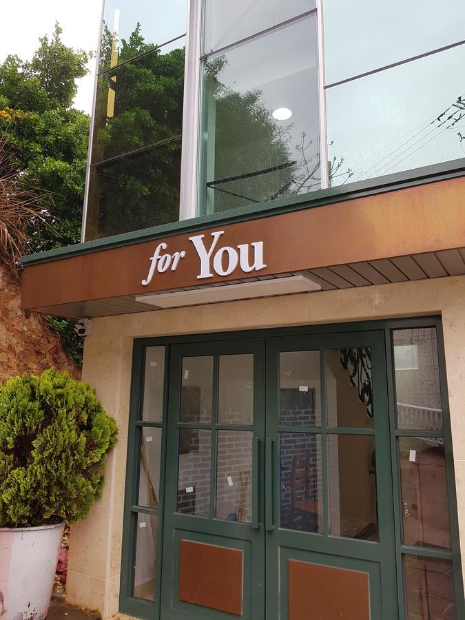 For You Hostel Yeosu Dış mekan fotoğraf