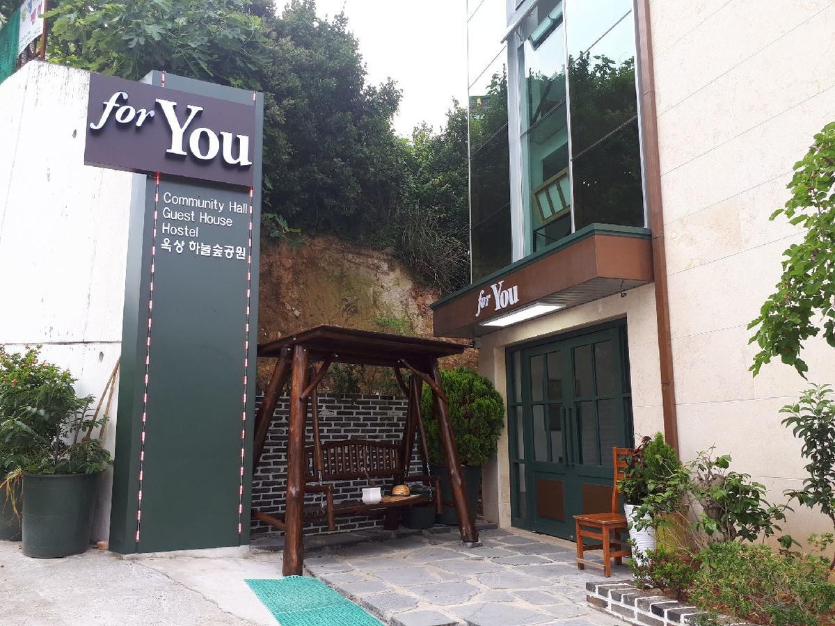 For You Hostel Yeosu Dış mekan fotoğraf