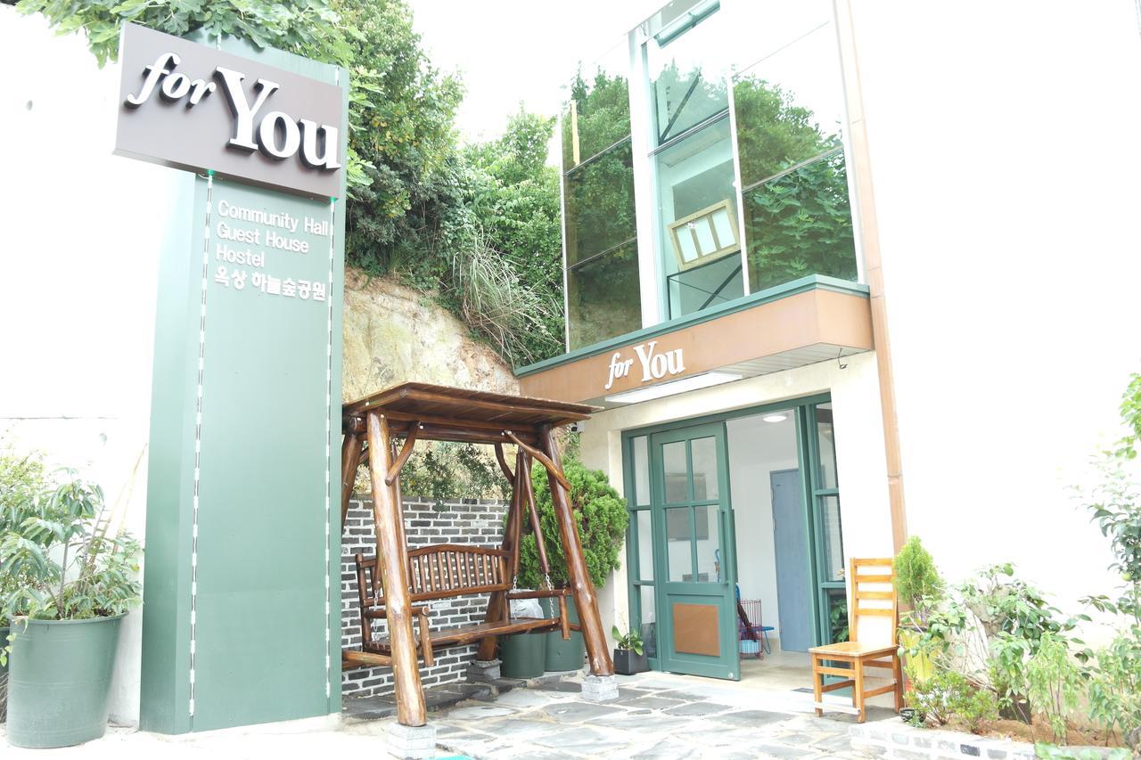 For You Hostel Yeosu Dış mekan fotoğraf